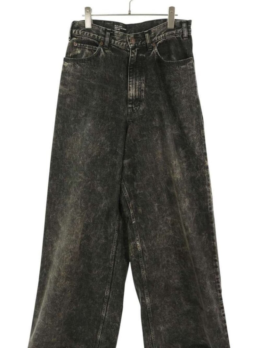 Celine Elephant Jeans Wide Leg Flare Baggy Denim Pants